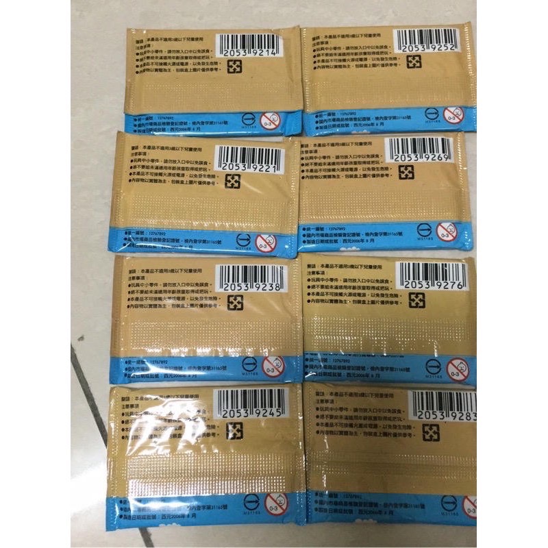 絕版品 立體 拼圖 黑貓宅急便 open小將 南國之島 7-11巷遊記 每款599元-細節圖4