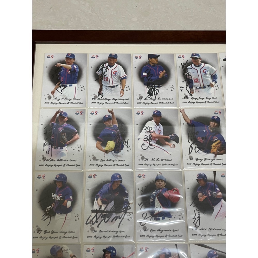 2008 北京奧運 棒球 親筆簽名卡 中華職棒 12強 彭政閔 潘威倫 陳偉殷 鄭凱文 陳金鋒 林智勝 (請先問與答)-細節圖2