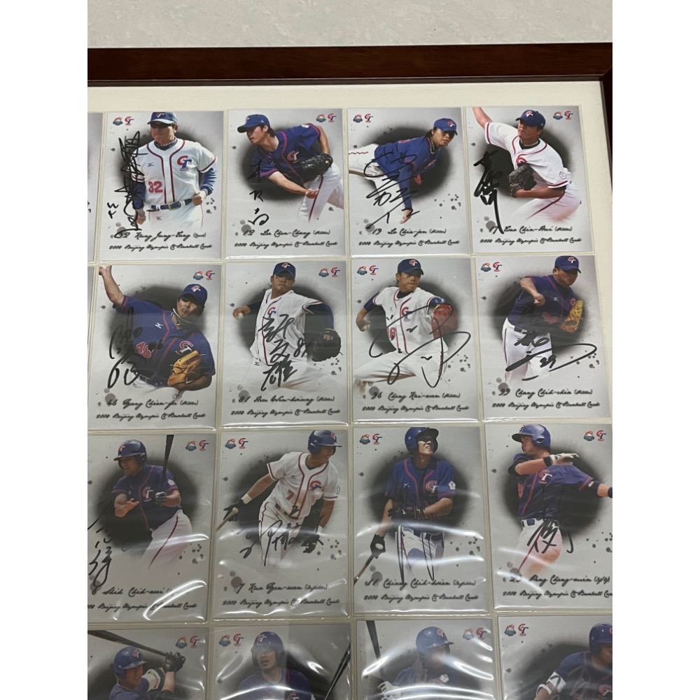 2008 北京奧運 棒球 親筆簽名卡 中華職棒 12強 彭政閔 潘威倫 陳偉殷 鄭凱文 陳金鋒 林智勝 (請先問與答)-細節圖3