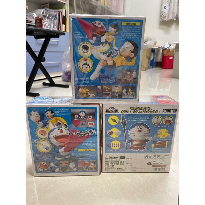 ROBOT魂 小叮噹 哆啦A夢 SHF 大雄 哆啦a夢 shf 103 194-細節圖2