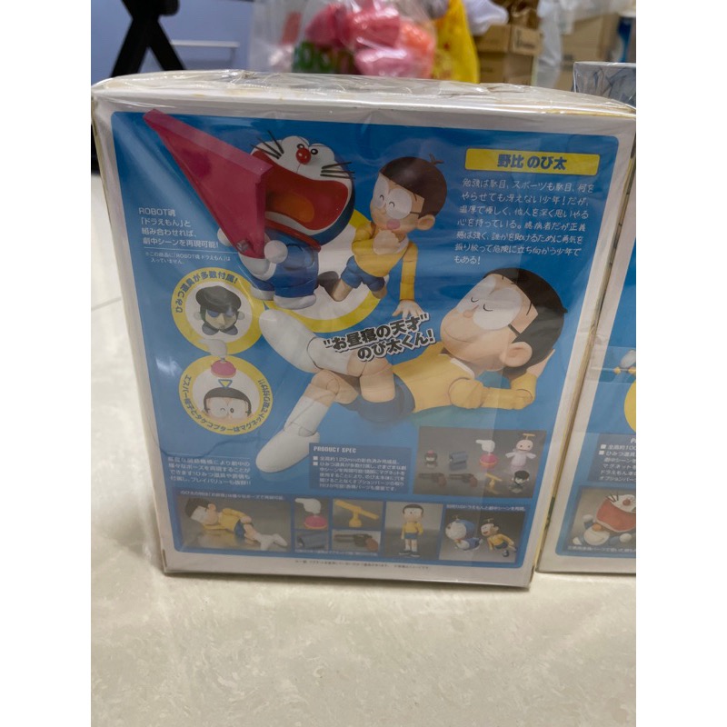 ROBOT魂 小叮噹 哆啦A夢 SHF 大雄 哆啦a夢 shf 103 194-細節圖3