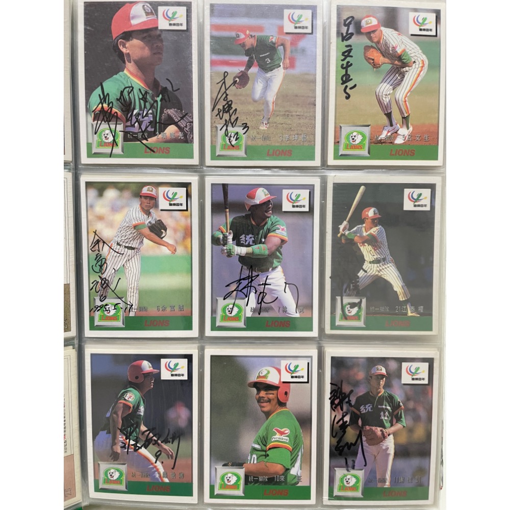 中華職棒 職棒 親筆簽名卡 四年 五年 統一 俊國 時報 兄弟 味全 統一獅 味全龍 俊國熊 時報鷹 兄弟象 -2-細節圖2
