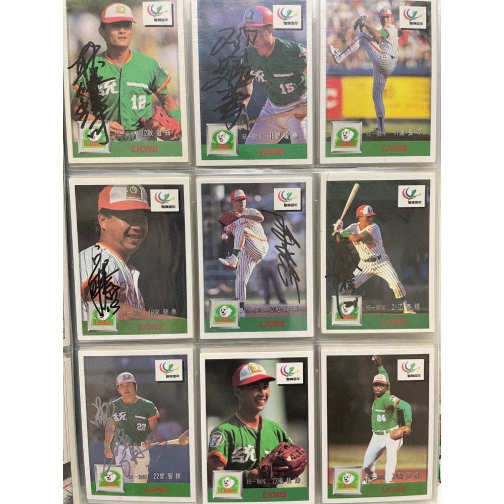 中華職棒 職棒 親筆簽名卡 四年 五年 統一 俊國 時報 兄弟 味全 統一獅 味全龍 俊國熊 時報鷹 兄弟象 -2-細節圖3