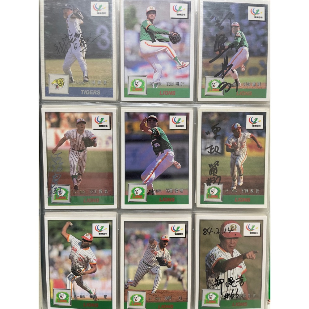 中華職棒 職棒 親筆簽名卡 四年 五年 統一 俊國 時報 兄弟 味全 統一獅 味全龍 俊國熊 時報鷹 兄弟象 -2-細節圖4