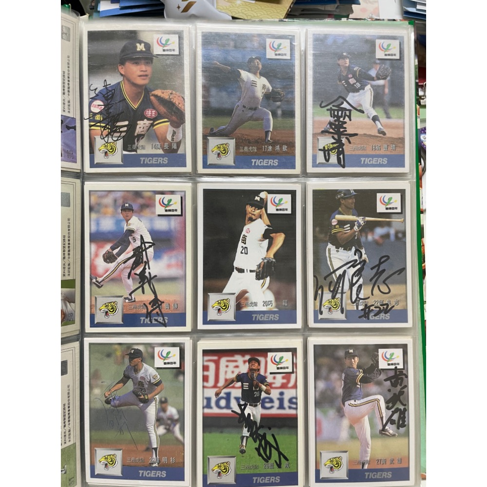 中華職棒 職棒 親筆簽名卡 四年 五年 統一 俊國 時報 兄弟 味全 統一獅 味全龍 俊國熊 時報鷹 兄弟象 -2-細節圖6