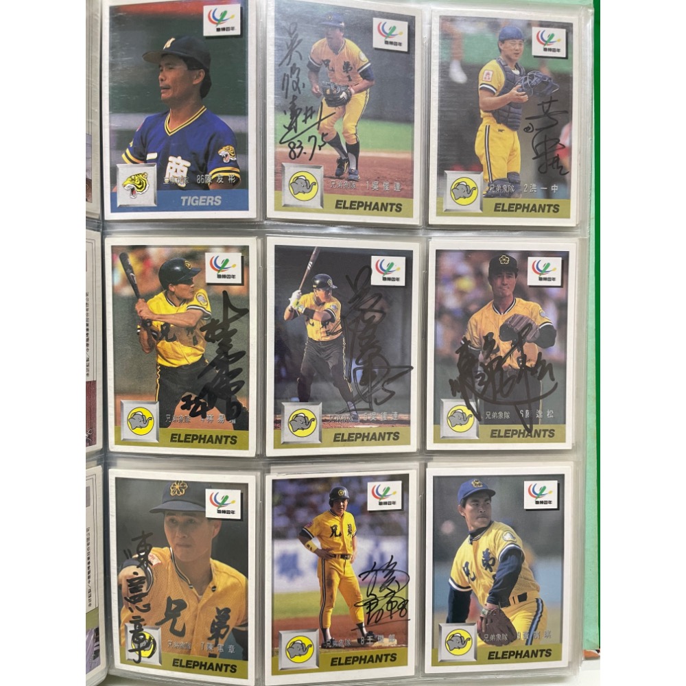中華職棒 職棒 親筆簽名卡 四年 五年 統一 俊國 時報 兄弟 味全 統一獅 味全龍 俊國熊 時報鷹 兄弟象 -2-細節圖8