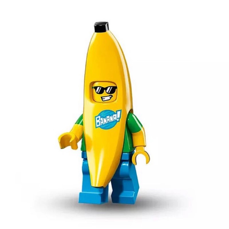 樂高 lego 71013 香蕉人 16代 banana 香蕉 🍌-細節圖2