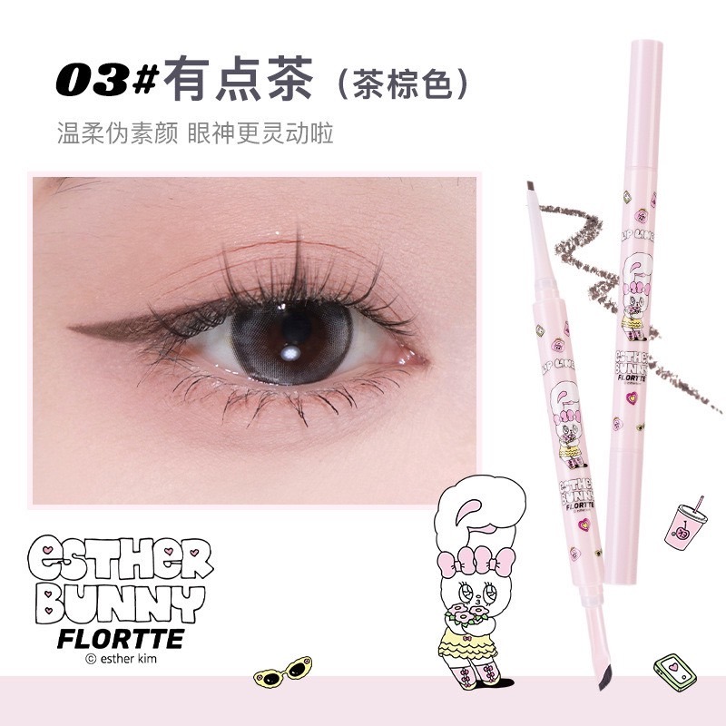 台灣現貨🌷花洛莉亞FLORTTE 眼線膠筆 有防偽標✅Bunny兔聯名款 雙頭眼線膠筆 刀鋒刷 防水持久-規格圖3