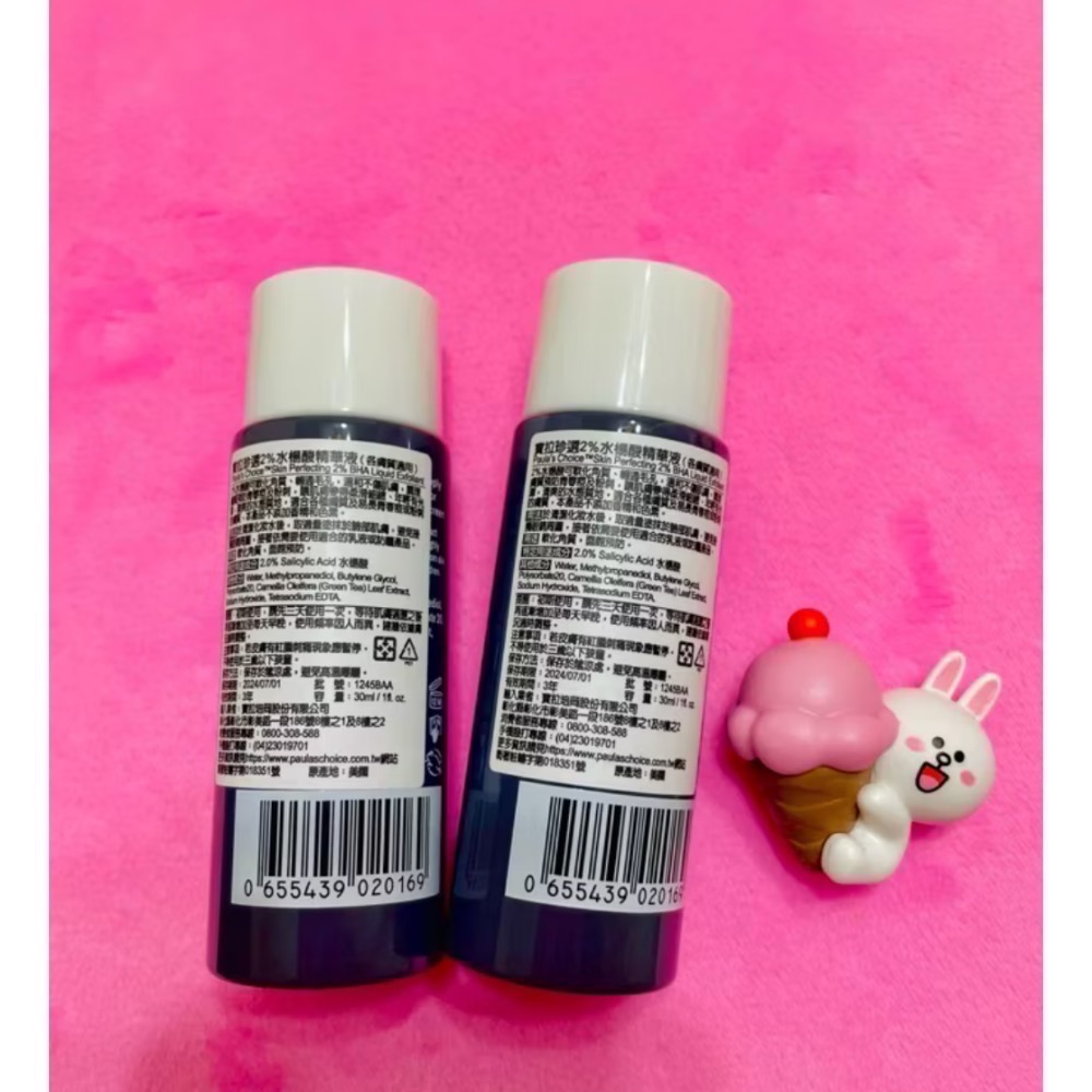 PAULA’S CHOICE 寶拉珍選🌸 2%水楊酸精華液 30ml-細節圖2