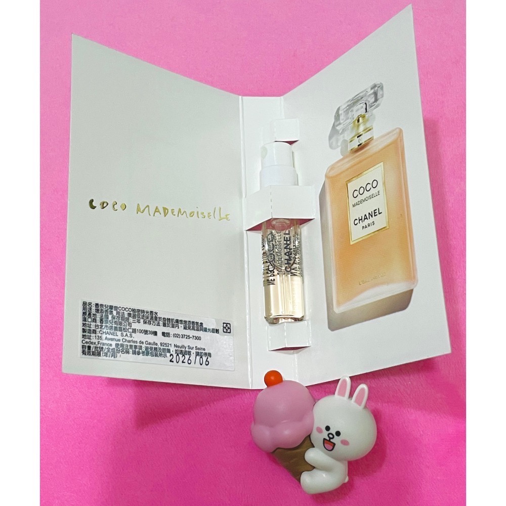 CHANEL 香奈兒🌸摩登COCO秘密時光香水1.5ml-細節圖2
