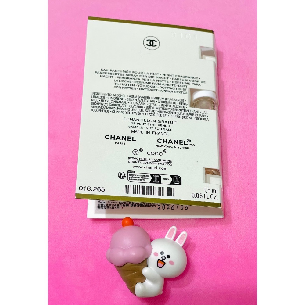 CHANEL 香奈兒🌸摩登COCO秘密時光香水1.5ml-細節圖3