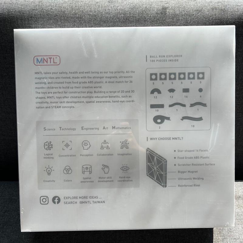 03 正版全新 MNTL Taiwan官方磁力片 經典彩色色管 球道探險家100pc-細節圖2