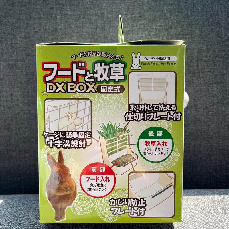 GEX固定式雙用省位容器 (飼料+草架2用)-細節圖4