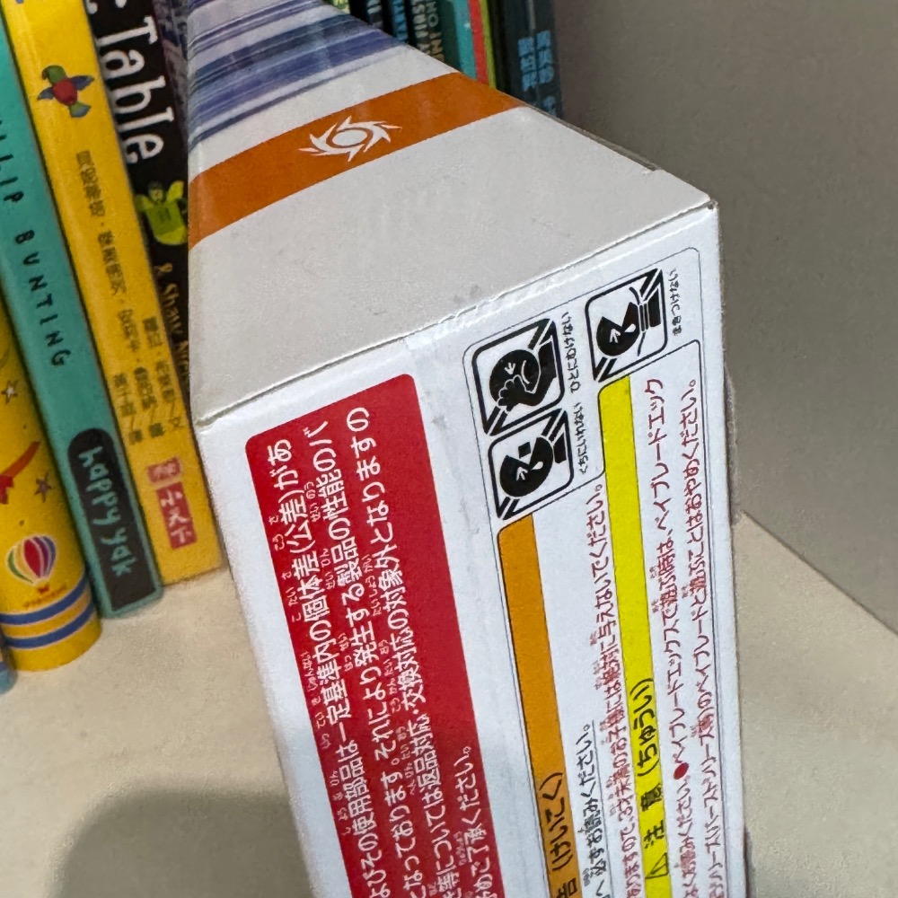 正版台灣QR現貨 戰鬥陀螺X UX-11 全新未拆封-細節圖4