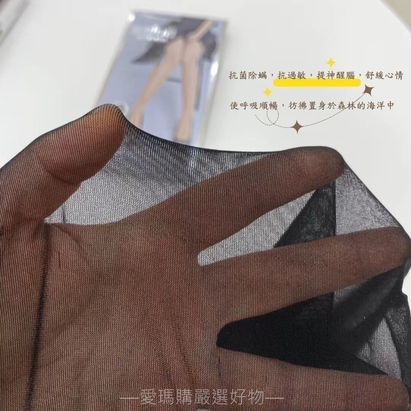 臺灣現貨-韓國SALUA壓力連腳襪17D-細節圖8