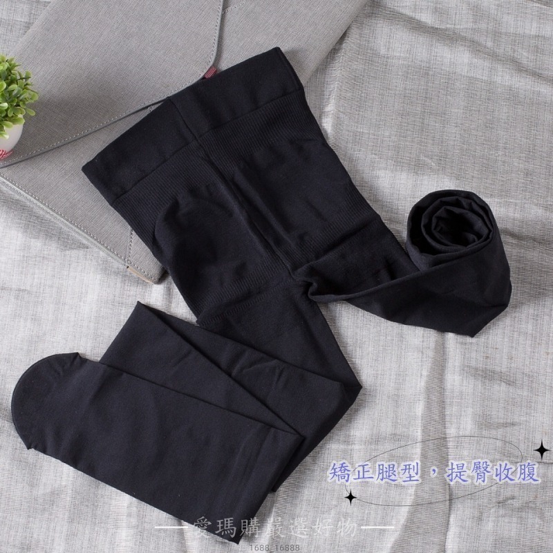 台灣現貨-韓國SALUA彈力塑腿提臀褲襪200m-細節圖4