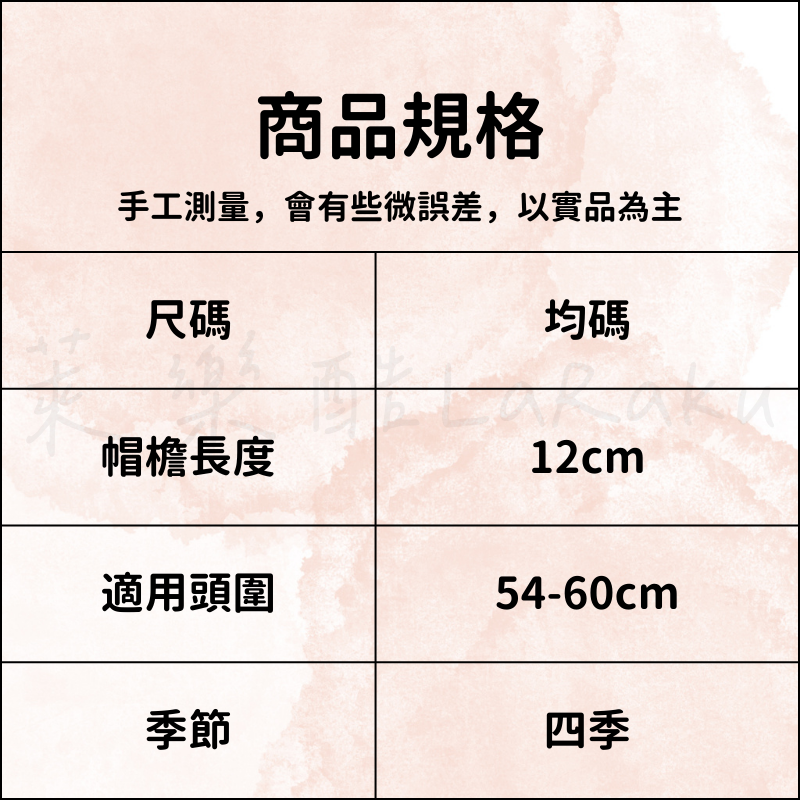 臺灣現貨-UPF50+防曬認證遮陽帽-細節圖8