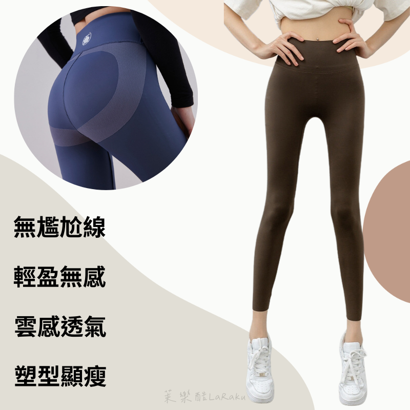 臺灣現貨-馬卡龍色系薄款鯊魚褲-均碼-細節圖3