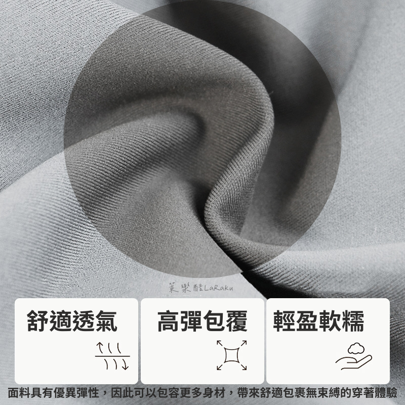 臺灣現貨-馬卡龍色系薄款鯊魚褲-均碼-細節圖5