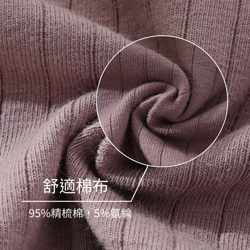 臺灣現貨-日系純棉低腰透氣無痕三角褲-細節圖4