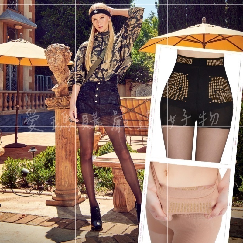 臺灣現貨-韓國SALUA鍺元素瘦腿襪23D-細節圖6