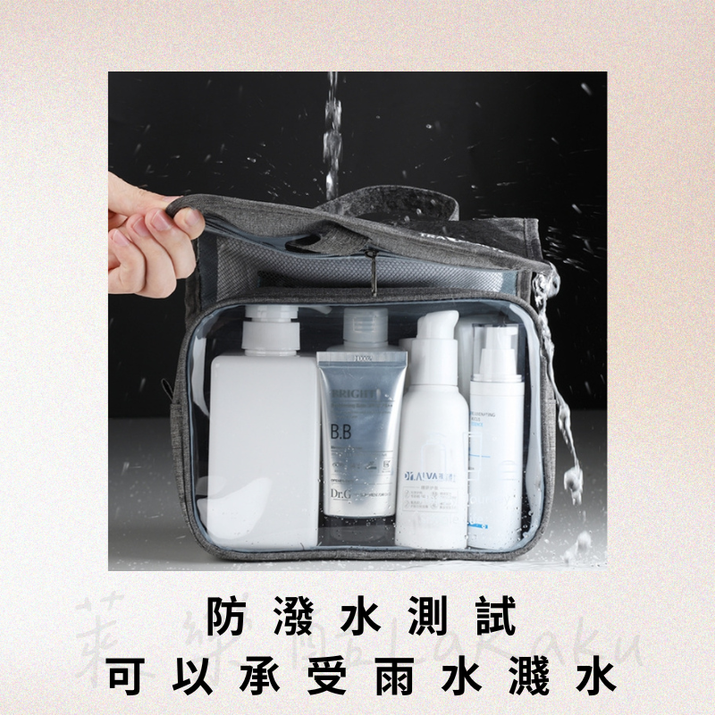 臺灣現貨-透明款防潑水收納扣式洗漱包-細節圖6