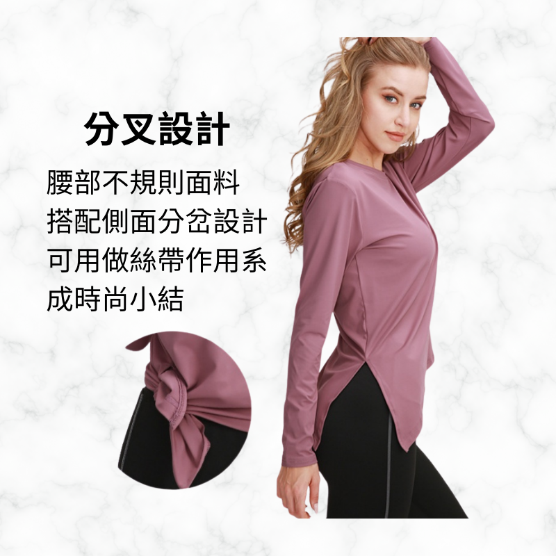 臺灣現貨-歐美款冬季開岔瑜珈服-細節圖3