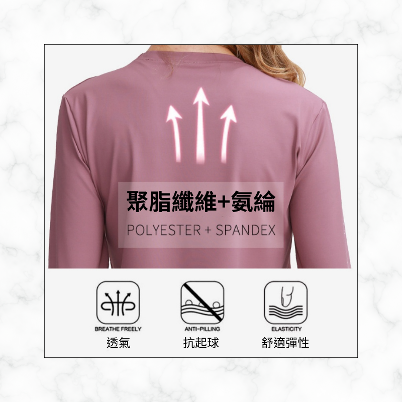 臺灣現貨-歐美款冬季開岔瑜珈服-細節圖5