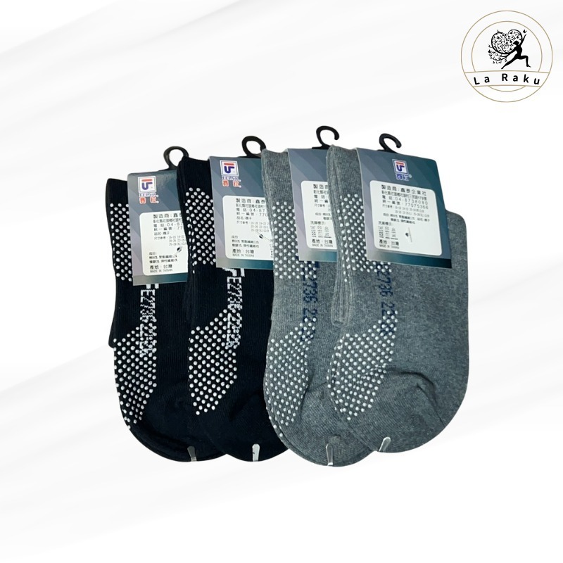現貨-台灣製費拉純棉止滑運動中筒襪-細節圖4