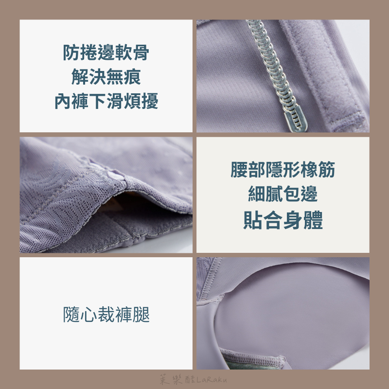 臺灣現貨-夏季冰絲薄款高腰收腹內褲-細節圖2