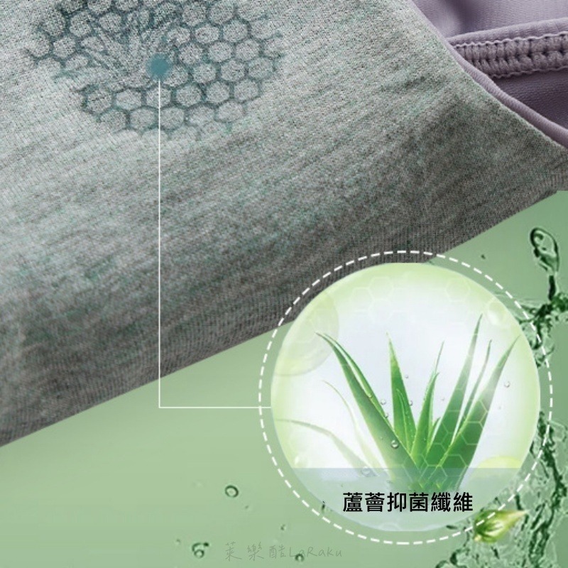 臺灣現貨-夏季冰絲薄款高腰收腹內褲-細節圖8