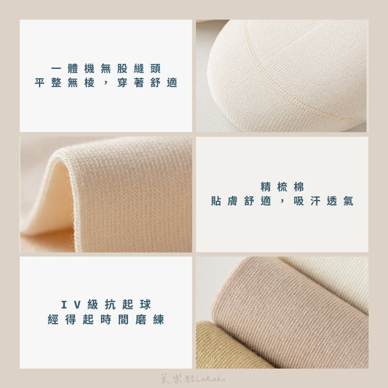 臺灣現貨-女款秋冬純棉中筒襪-細節圖2