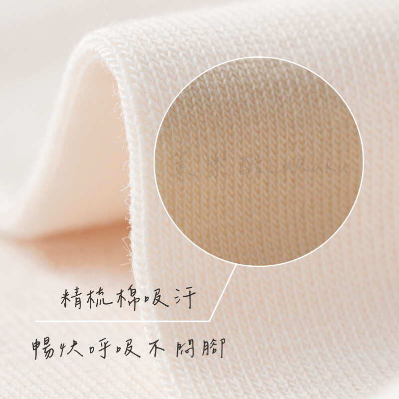 臺灣現貨-女款秋冬純棉中筒襪-細節圖5