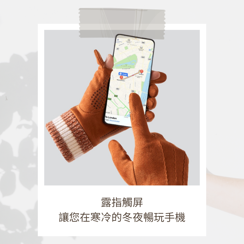 臺灣現貨-麂皮絨露指觸屏防滑手套-細節圖2