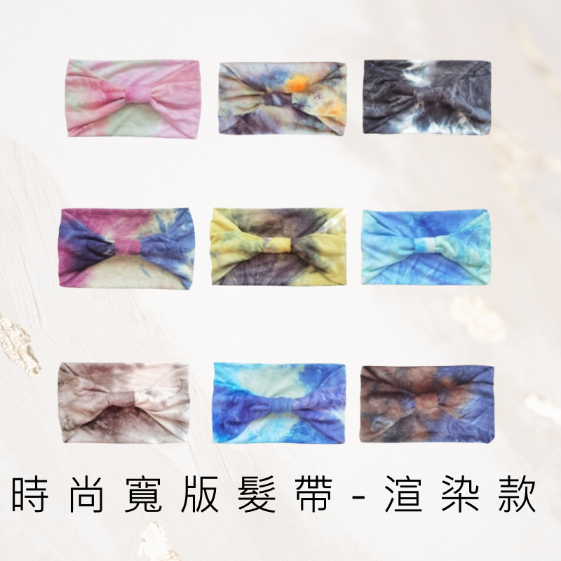 臺灣現貨-歐美款超寬彈力髮帶-細節圖3