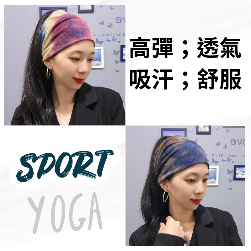 臺灣現貨-歐美款超寬彈力髮帶-細節圖7