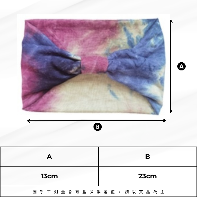 臺灣現貨-歐美款超寬彈力髮帶-細節圖8