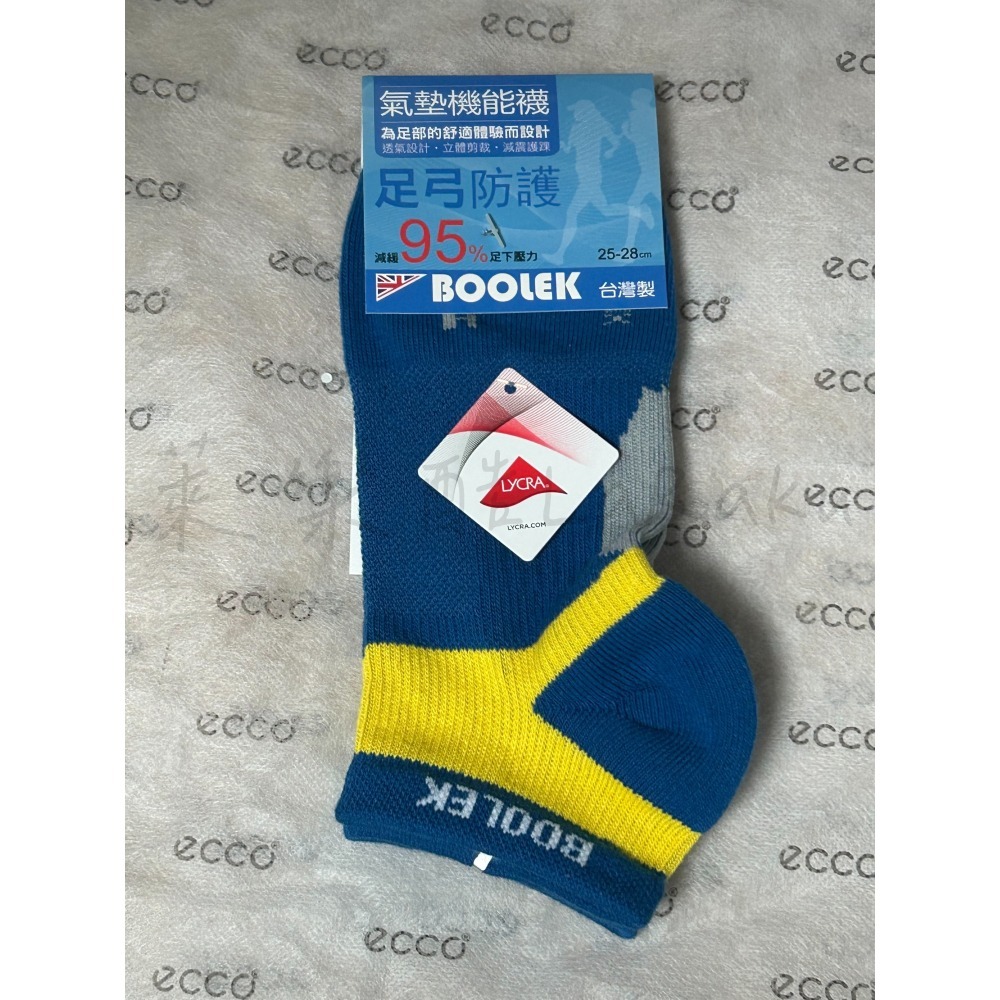 現貨-台灣製BOOLEK氣墊機能襪MIT-男款-細節圖5
