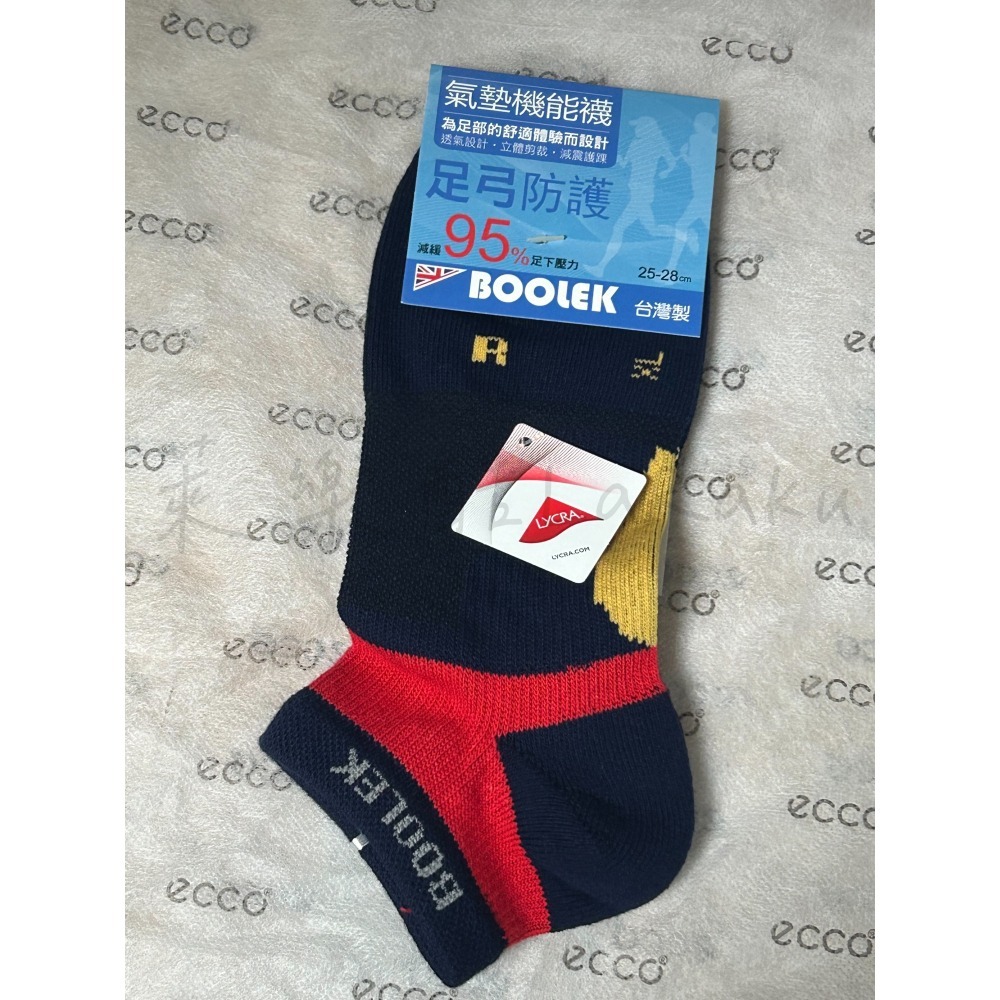現貨-台灣製BOOLEK氣墊機能襪MIT-男款-細節圖6
