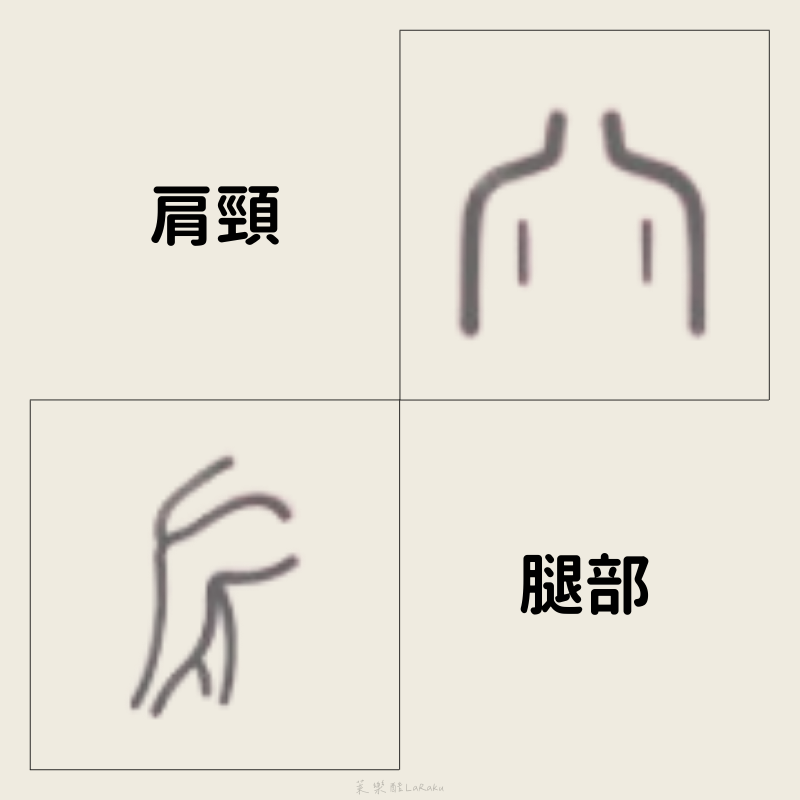 臺灣現貨-健身筋膜球鑽石款-細節圖8