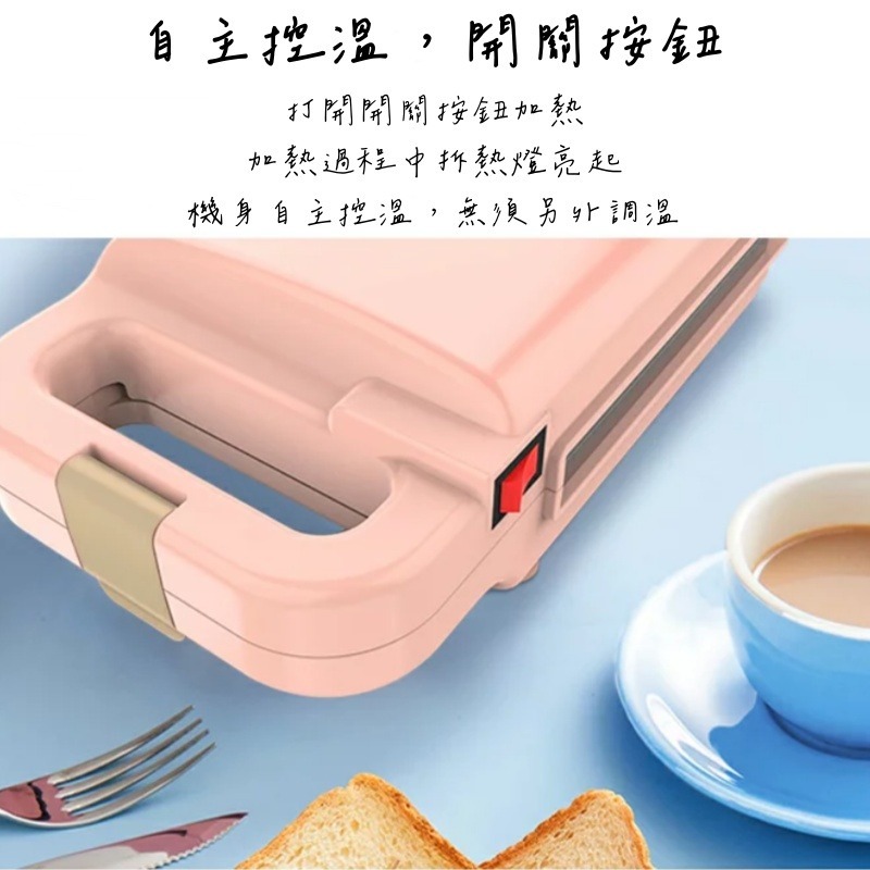 ELECTRIC KETTLE三明治機-細節圖5