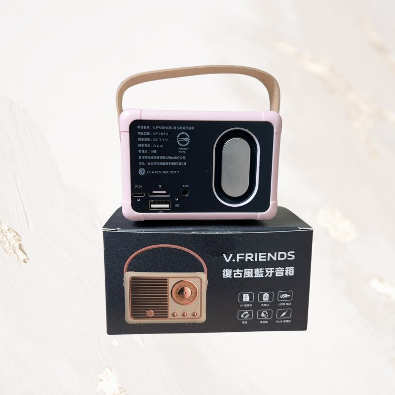 V.FRIENDS復古風藍芽音響-細節圖3