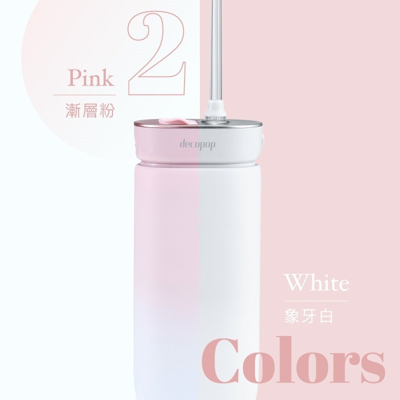 大可波波便攜式沖牙機-白色-細節圖2