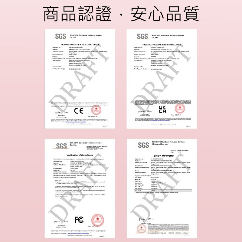 大可波波便攜式沖牙機-白色-細節圖10