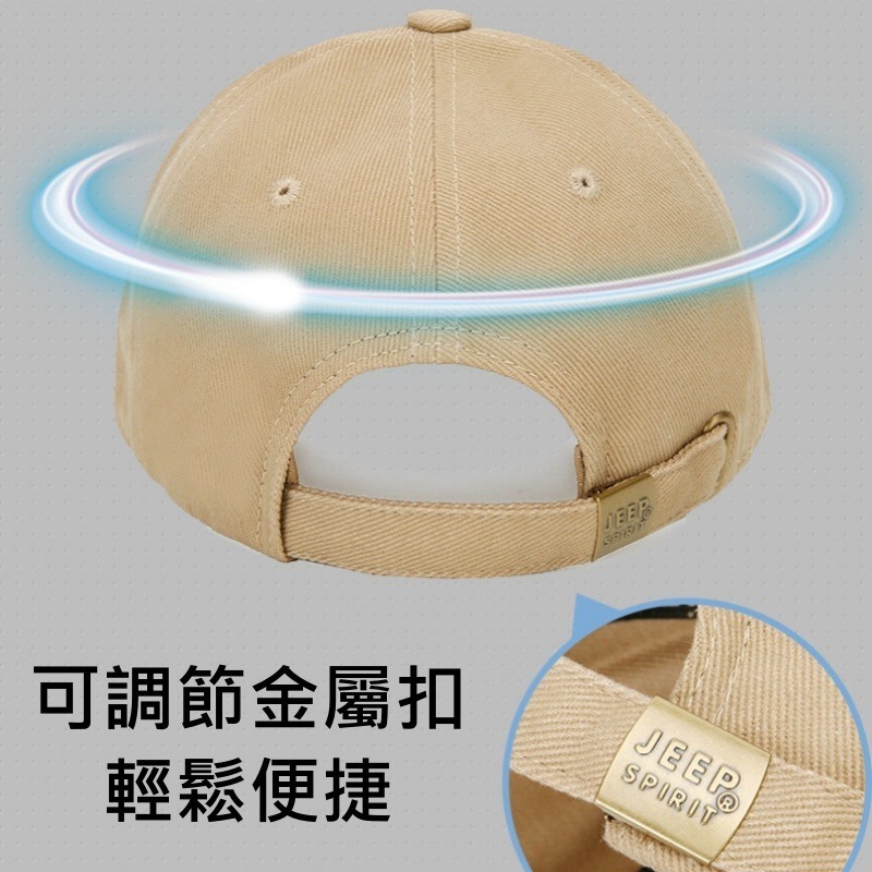春夏JEEP立體金標鴨舌帽-細節圖5