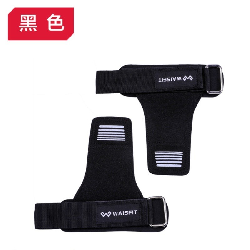 健身防滑保護手掌助力帶-細節圖3