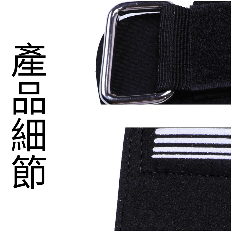 健身防滑保護手掌助力帶-細節圖4