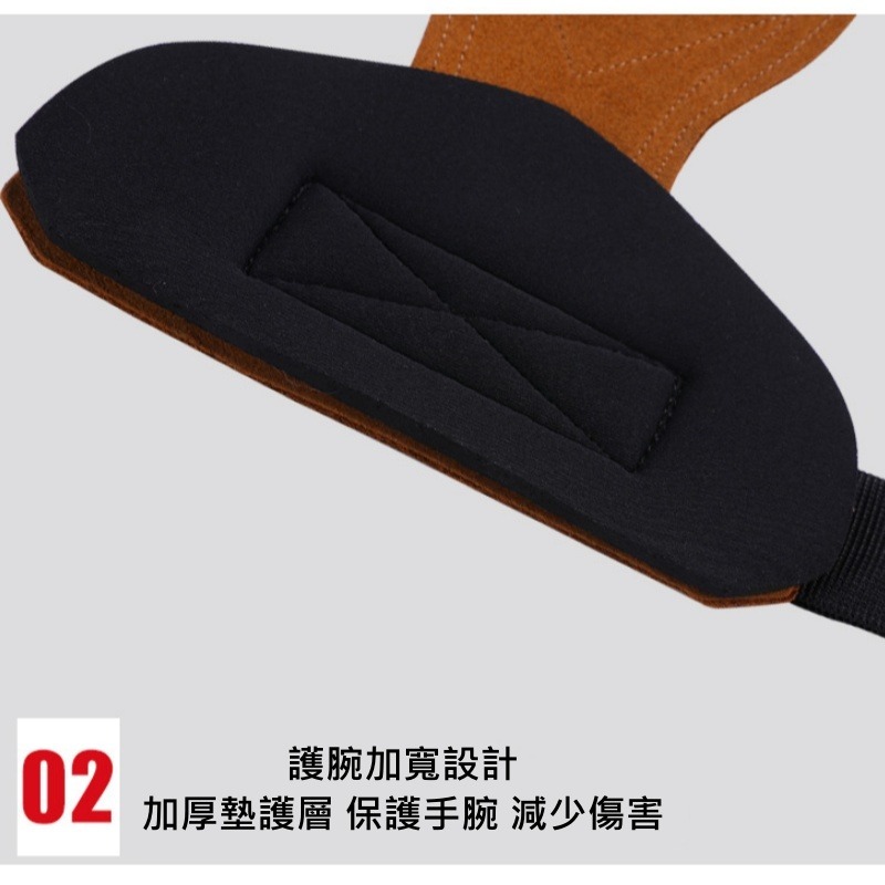 健身牛皮款引體向上握力帶-細節圖3