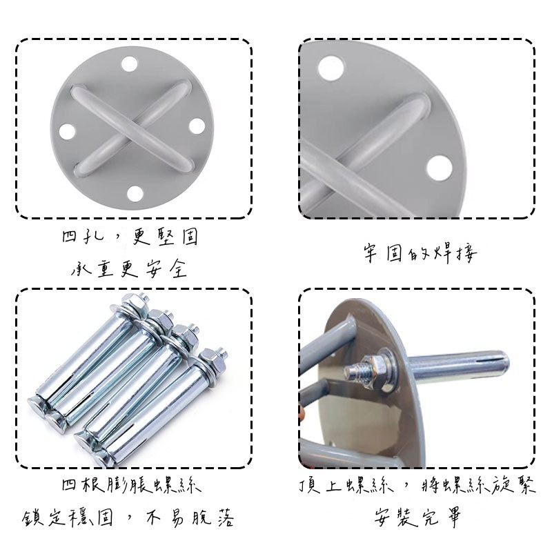 空中瑜珈配件TRX不鏽鋼固定吊盤-細節圖3