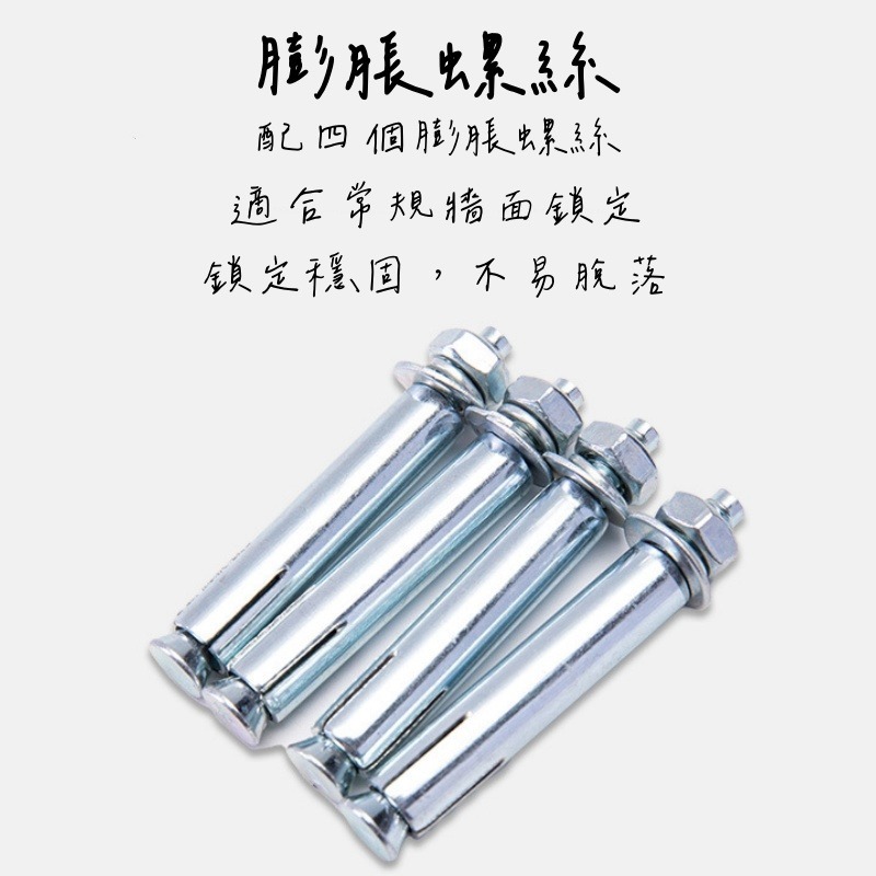 空中瑜珈配件TRX不鏽鋼固定吊盤-細節圖6